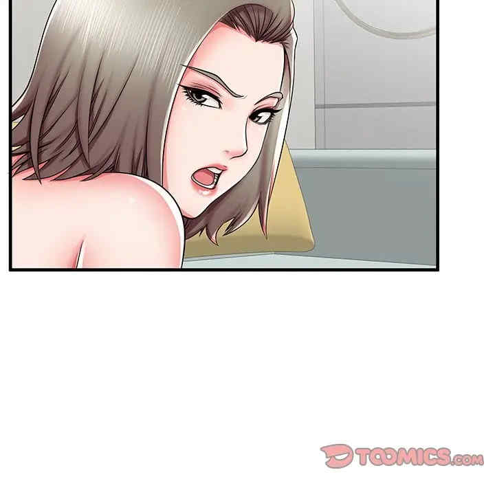 韩国漫画失格妈妈韩漫_失格妈妈-第40话在线免费阅读-韩国漫画-第14张图片