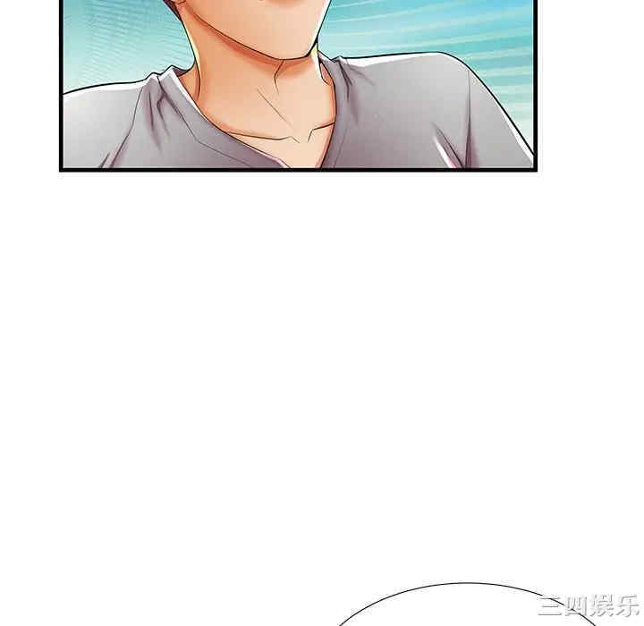 韩国漫画失格妈妈韩漫_失格妈妈-第40话在线免费阅读-韩国漫画-第16张图片