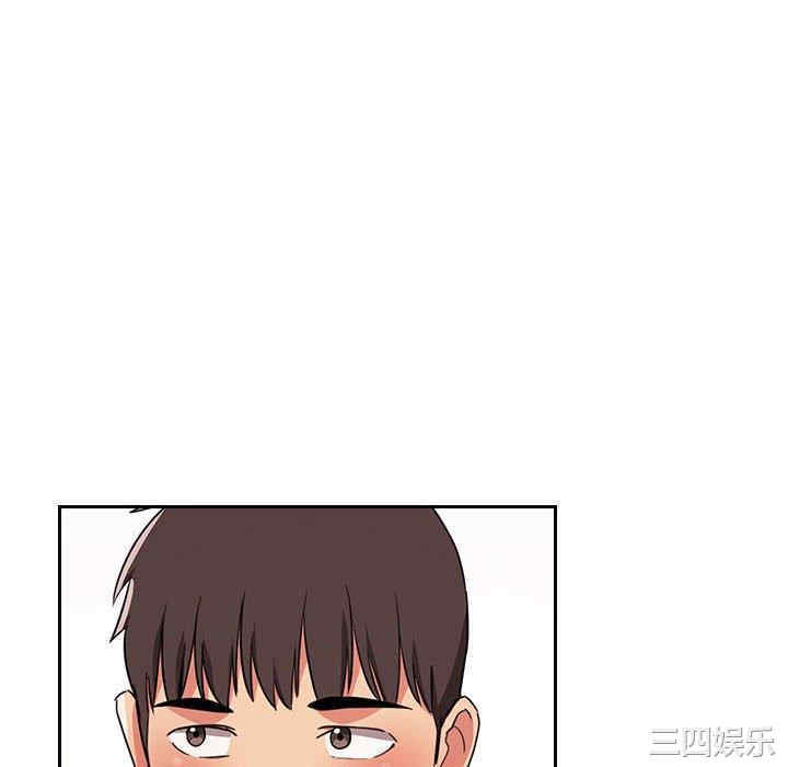 韩国漫画梦幻直播间韩漫_梦幻直播间-第62话在线免费阅读-韩国漫画-第16张图片