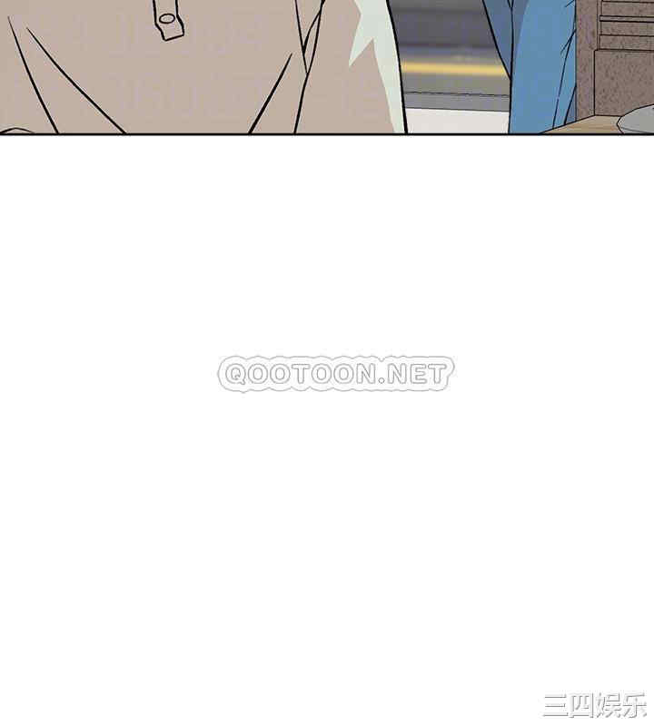 韩国漫画韩漫_好友的私生活-第10话在线免费阅读-韩国漫画-第8张图片