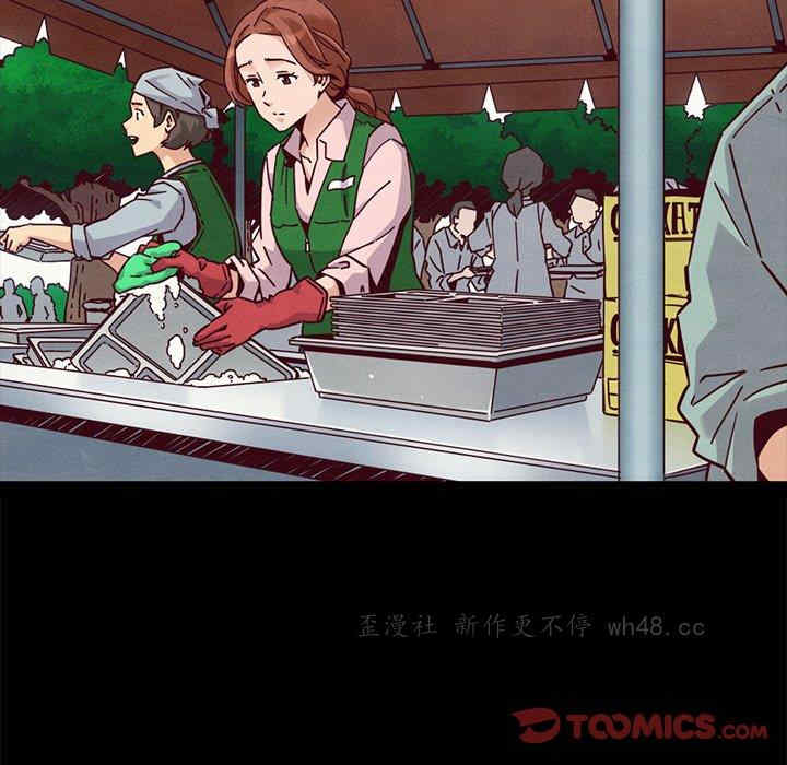 韩国漫画坏血/沉沦韩漫_坏血/沉沦-第55话在线免费阅读-韩国漫画-第111张图片