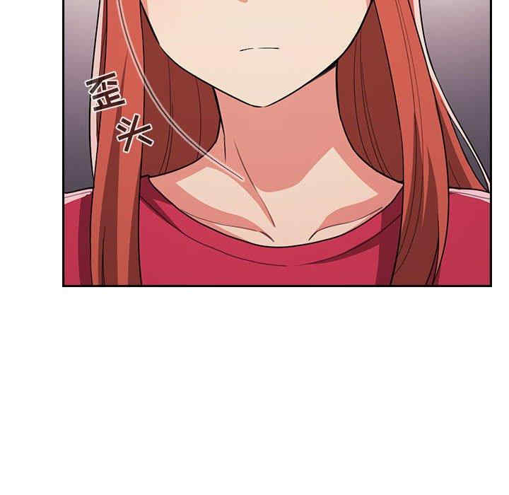 韩国漫画梦幻直播间韩漫_梦幻直播间-第62话在线免费阅读-韩国漫画-第24张图片