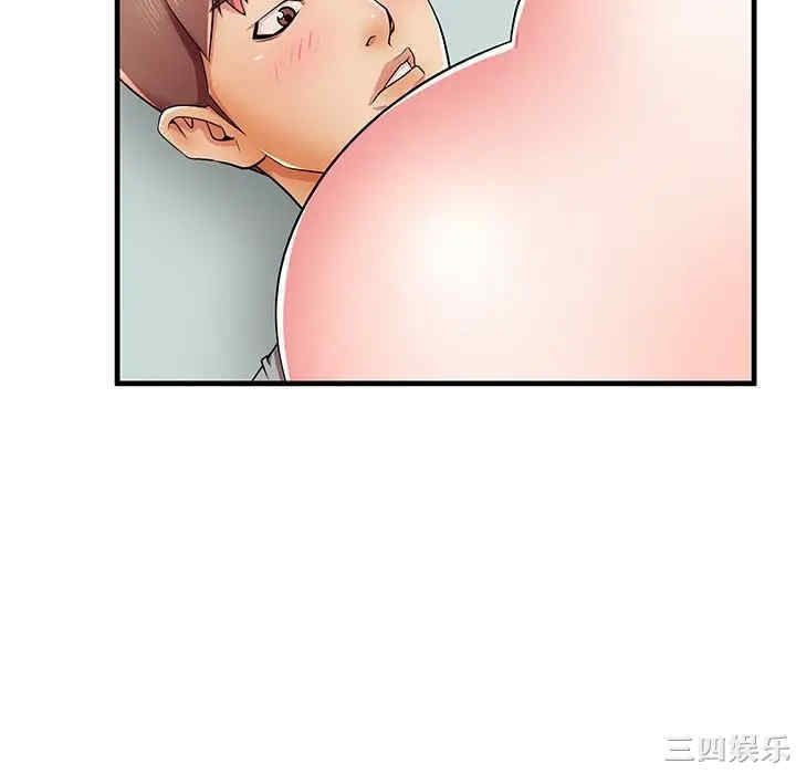 韩国漫画失格妈妈韩漫_失格妈妈-第40话在线免费阅读-韩国漫画-第28张图片