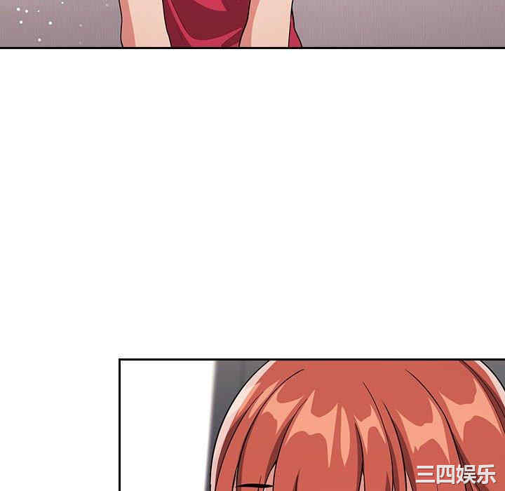 韩国漫画梦幻直播间韩漫_梦幻直播间-第62话在线免费阅读-韩国漫画-第28张图片