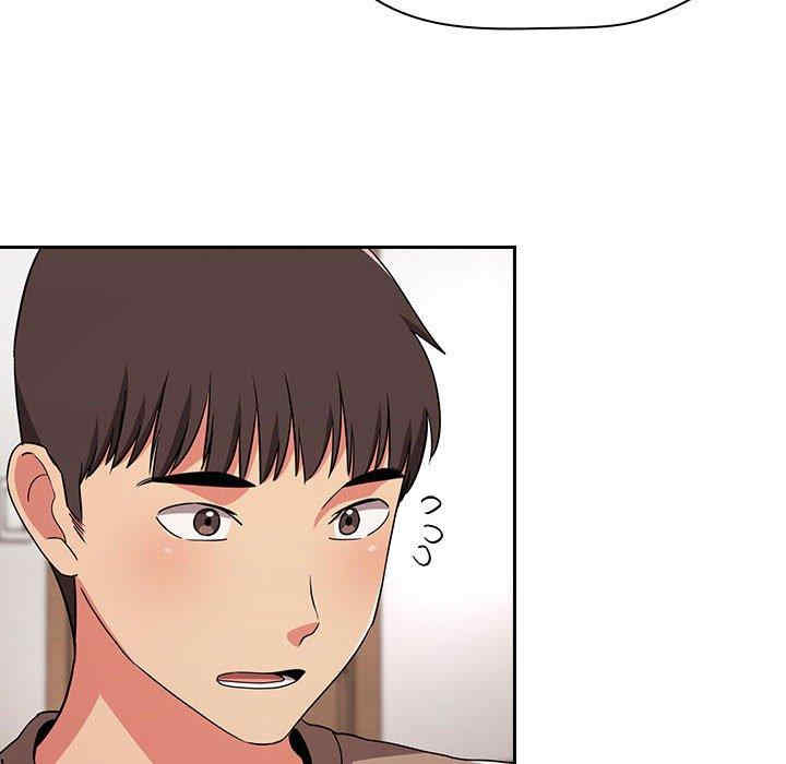 韩国漫画梦幻直播间韩漫_梦幻直播间-第62话在线免费阅读-韩国漫画-第30张图片