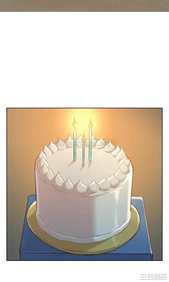 韩国漫画漂亮干姐姐韩漫_漂亮干姐姐-第115话在线免费阅读-韩国漫画-第23张图片