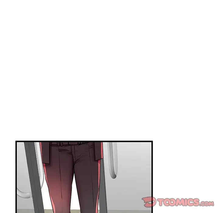 韩国漫画失格妈妈韩漫_失格妈妈-第40话在线免费阅读-韩国漫画-第32张图片