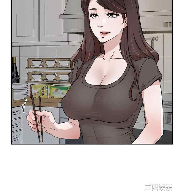 韩国漫画韩漫_好友的私生活-第10话在线免费阅读-韩国漫画-第22张图片