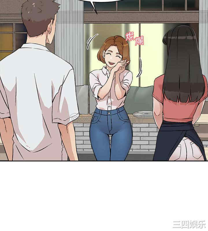 韩国漫画韩漫_好友的私生活-第10话在线免费阅读-韩国漫画-第24张图片