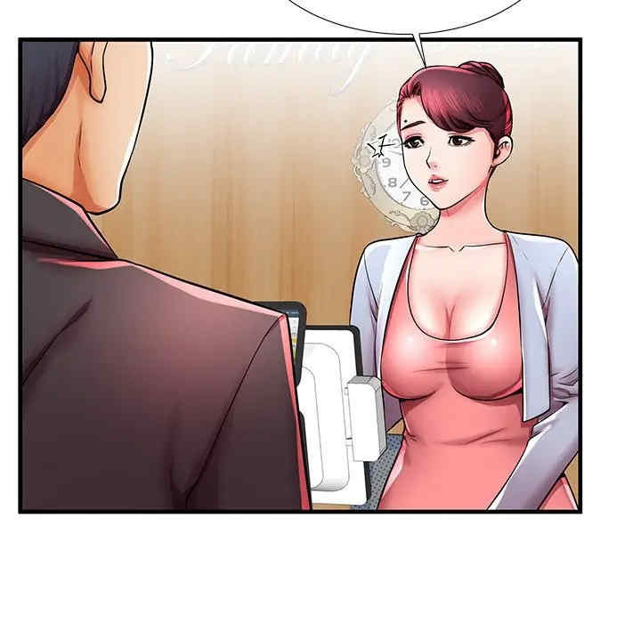 韩国漫画失格妈妈韩漫_失格妈妈-第40话在线免费阅读-韩国漫画-第36张图片