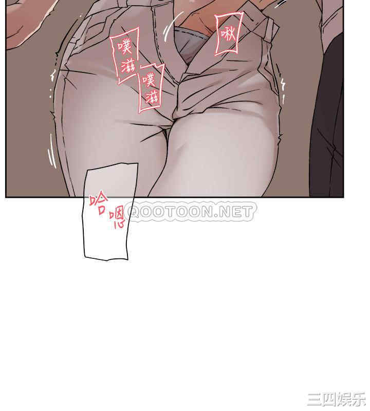 韩国漫画韩漫_好友的私生活-第10话在线免费阅读-韩国漫画-第26张图片