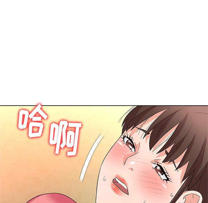 韩国漫画豪赌陷阱/奴隶们韩漫_豪赌陷阱/奴隶们-第11话在线免费阅读-韩国漫画-第8张图片