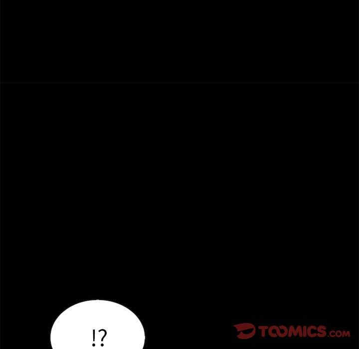 韩国漫画坏血/沉沦韩漫_坏血/沉沦-第55话在线免费阅读-韩国漫画-第129张图片