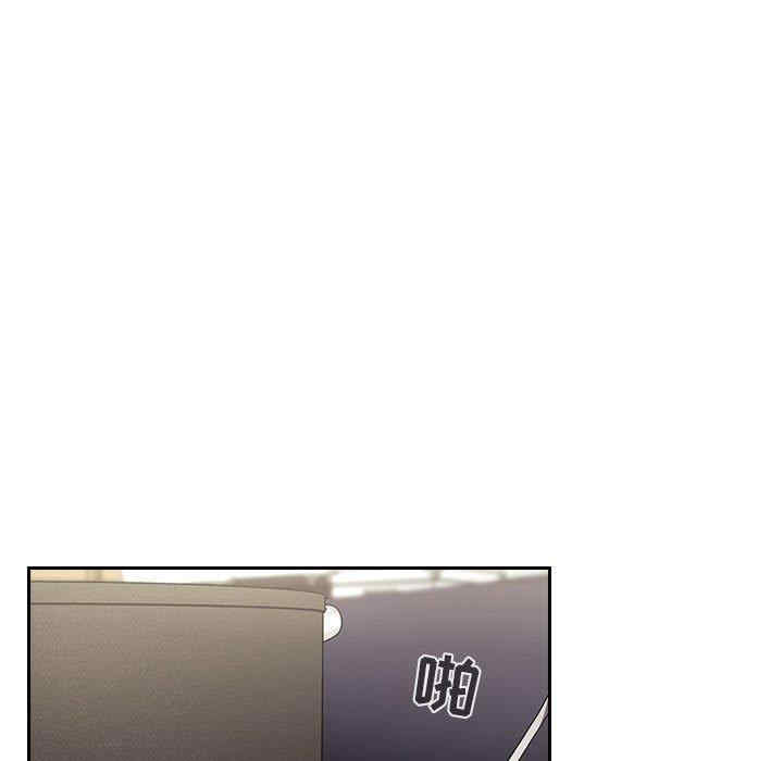 韩国漫画梦幻直播间韩漫_梦幻直播间-第62话在线免费阅读-韩国漫画-第37张图片