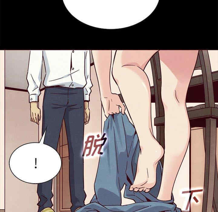 韩国漫画坏血/沉沦韩漫_坏血/沉沦-第55话在线免费阅读-韩国漫画-第132张图片