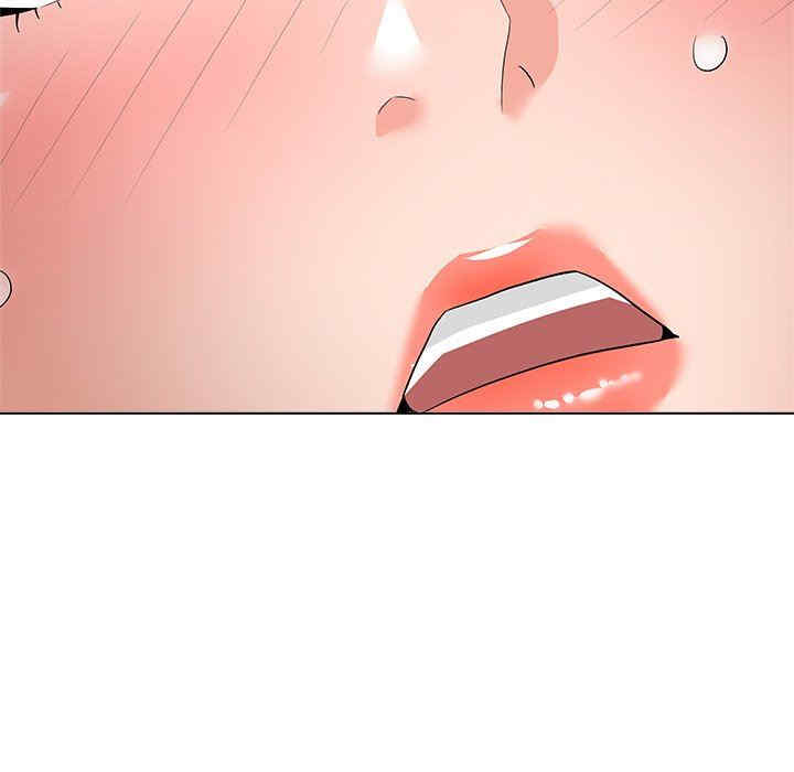 韩国漫画豪赌陷阱/奴隶们韩漫_豪赌陷阱/奴隶们-第11话在线免费阅读-韩国漫画-第11张图片