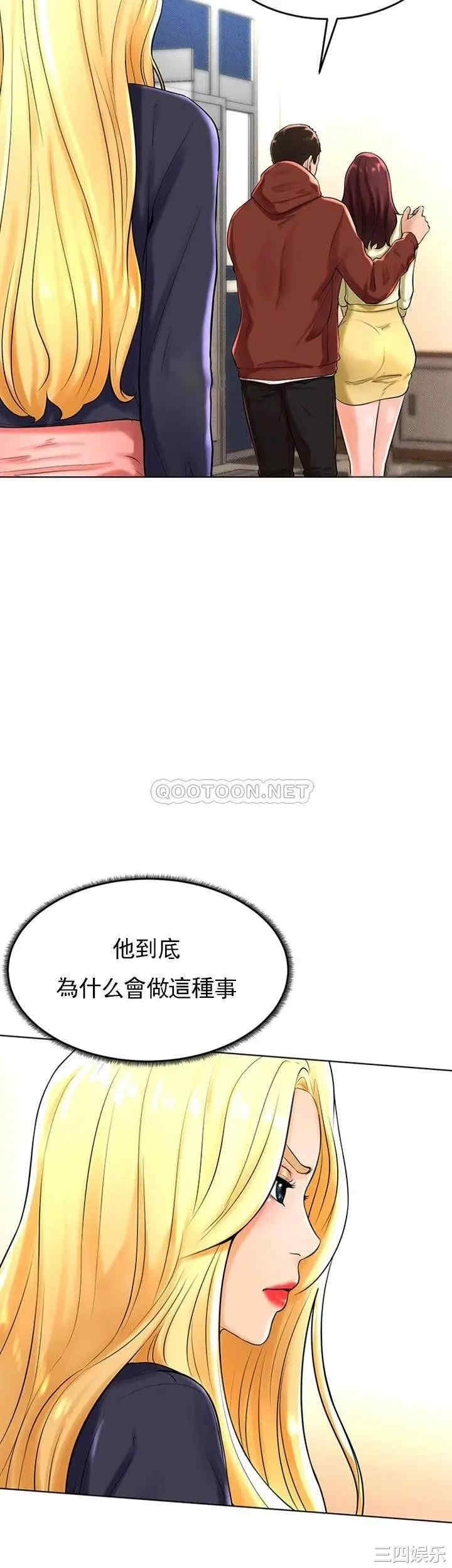 韩国漫画撞球甜心/台球甜心韩漫_撞球甜心/台球甜心-第29话在线免费阅读-韩国漫画-第21张图片