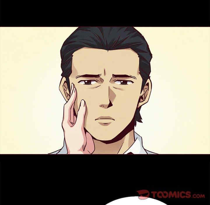 韩国漫画坏血/沉沦韩漫_坏血/沉沦-第55话在线免费阅读-韩国漫画-第141张图片