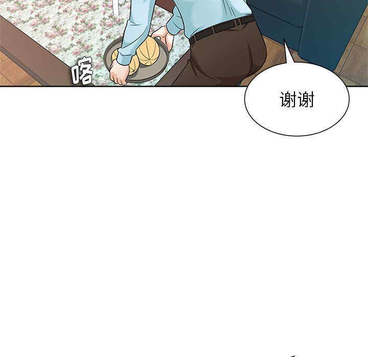 韩国漫画豪赌陷阱/奴隶们韩漫_豪赌陷阱/奴隶们-第11话在线免费阅读-韩国漫画-第21张图片