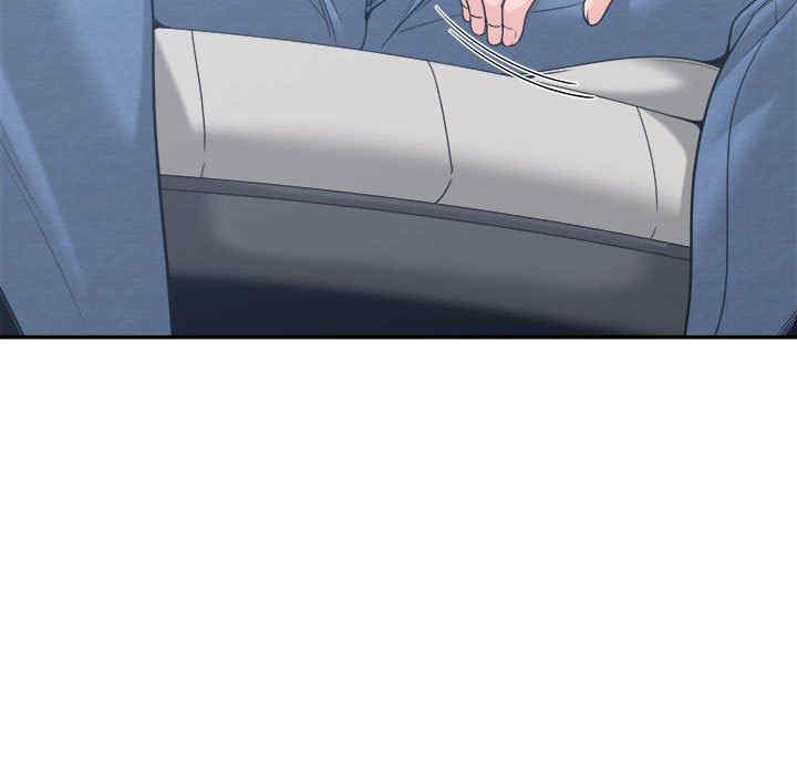 韩国漫画谁才是真爱/你才是真爱韩漫_谁才是真爱/你才是真爱-第18话在线免费阅读-韩国漫画-第11张图片