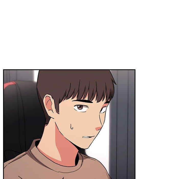 韩国漫画梦幻直播间韩漫_梦幻直播间-第62话在线免费阅读-韩国漫画-第60张图片