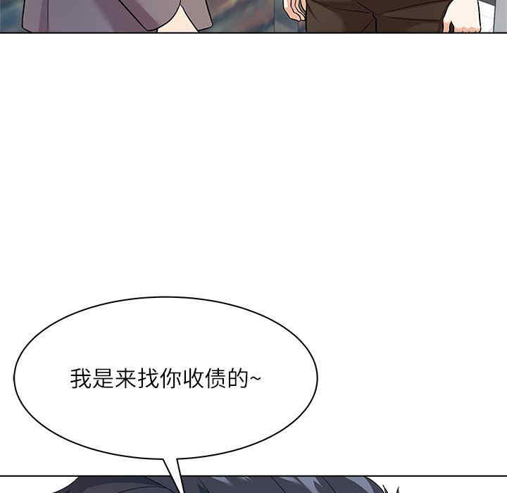韩国漫画豪赌陷阱/奴隶们韩漫_豪赌陷阱/奴隶们-第11话在线免费阅读-韩国漫画-第29张图片