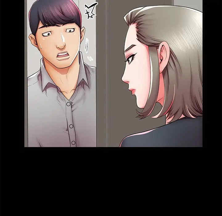 韩国漫画失格妈妈韩漫_失格妈妈-第40话在线免费阅读-韩国漫画-第66张图片