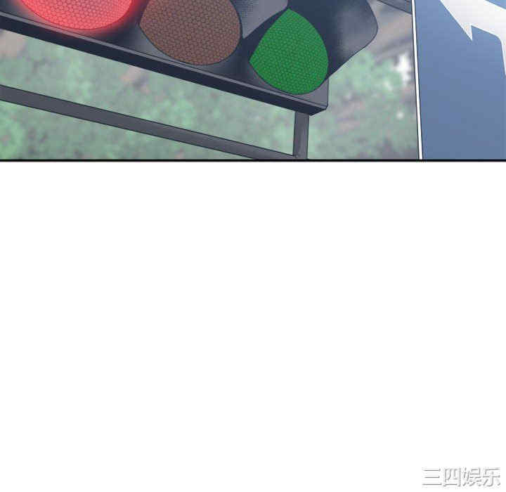 韩国漫画谁才是真爱/你才是真爱韩漫_谁才是真爱/你才是真爱-第18话在线免费阅读-韩国漫画-第16张图片
