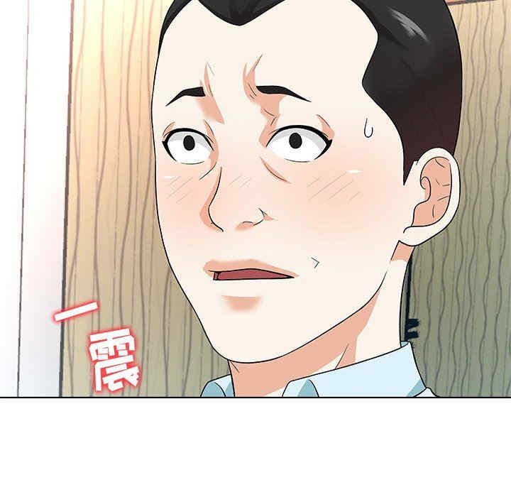 韩国漫画豪赌陷阱/奴隶们韩漫_豪赌陷阱/奴隶们-第11话在线免费阅读-韩国漫画-第32张图片