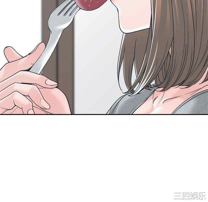 韩国漫画谁才是真爱/你才是真爱韩漫_谁才是真爱/你才是真爱-第18话在线免费阅读-韩国漫画-第22张图片