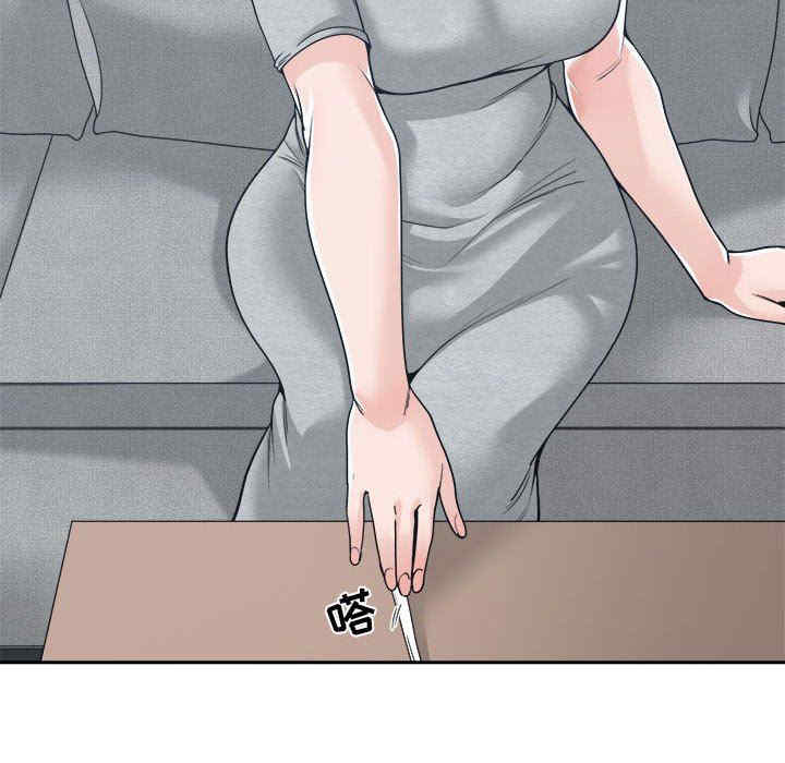 韩国漫画谁才是真爱/你才是真爱韩漫_谁才是真爱/你才是真爱-第18话在线免费阅读-韩国漫画-第24张图片