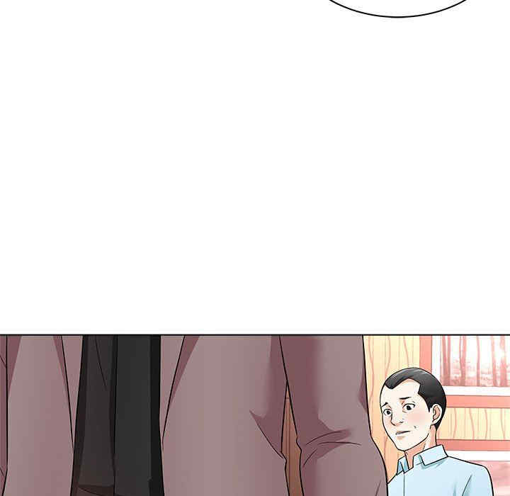 韩国漫画豪赌陷阱/奴隶们韩漫_豪赌陷阱/奴隶们-第11话在线免费阅读-韩国漫画-第47张图片