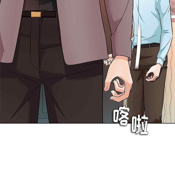 韩国漫画豪赌陷阱/奴隶们韩漫_豪赌陷阱/奴隶们-第11话在线免费阅读-韩国漫画-第48张图片