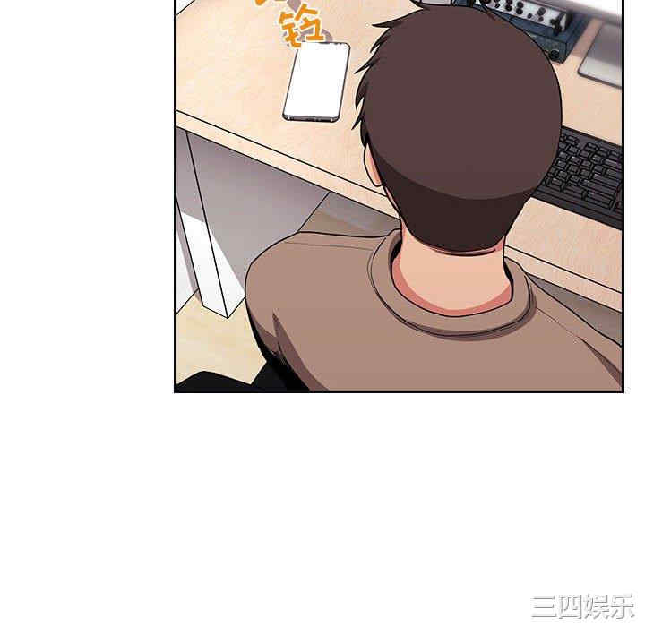 韩国漫画梦幻直播间韩漫_梦幻直播间-第62话在线免费阅读-韩国漫画-第100张图片