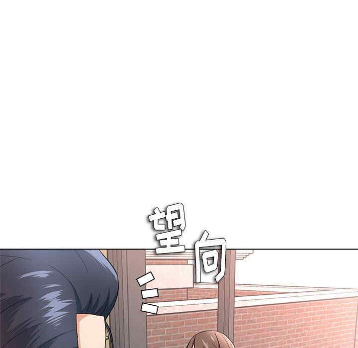 韩国漫画豪赌陷阱/奴隶们韩漫_豪赌陷阱/奴隶们-第11话在线免费阅读-韩国漫画-第49张图片