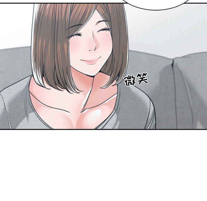 韩国漫画谁才是真爱/你才是真爱韩漫_谁才是真爱/你才是真爱-第18话在线免费阅读-韩国漫画-第36张图片