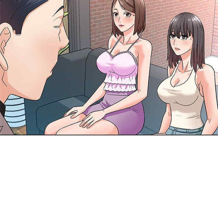 韩国漫画豪赌陷阱/奴隶们韩漫_豪赌陷阱/奴隶们-第11话在线免费阅读-韩国漫画-第50张图片