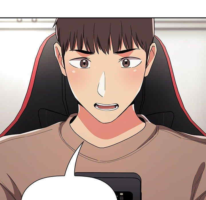 韩国漫画梦幻直播间韩漫_梦幻直播间-第62话在线免费阅读-韩国漫画-第102张图片