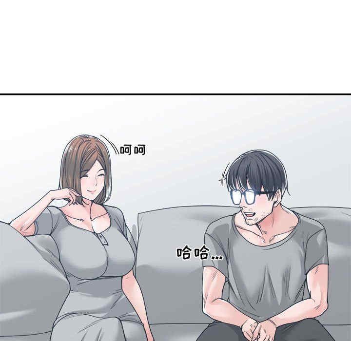 韩国漫画谁才是真爱/你才是真爱韩漫_谁才是真爱/你才是真爱-第18话在线免费阅读-韩国漫画-第37张图片