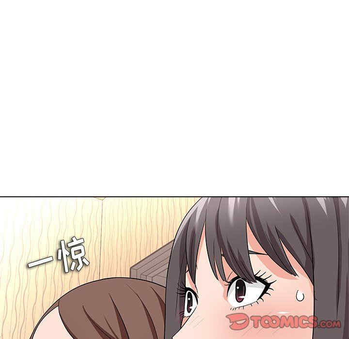 韩国漫画豪赌陷阱/奴隶们韩漫_豪赌陷阱/奴隶们-第11话在线免费阅读-韩国漫画-第51张图片