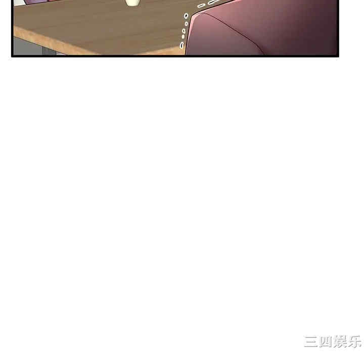 韩国漫画失格妈妈韩漫_失格妈妈-第40话在线免费阅读-韩国漫画-第100张图片