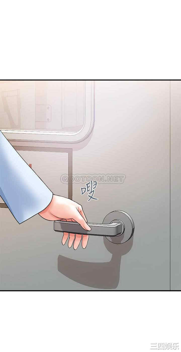 韩国漫画韩漫_行走费洛蒙-第6话在线免费阅读-韩国漫画-第2张图片