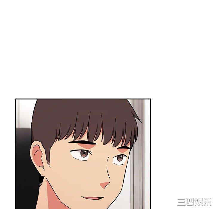 韩国漫画梦幻直播间韩漫_梦幻直播间-第62话在线免费阅读-韩国漫画-第112张图片