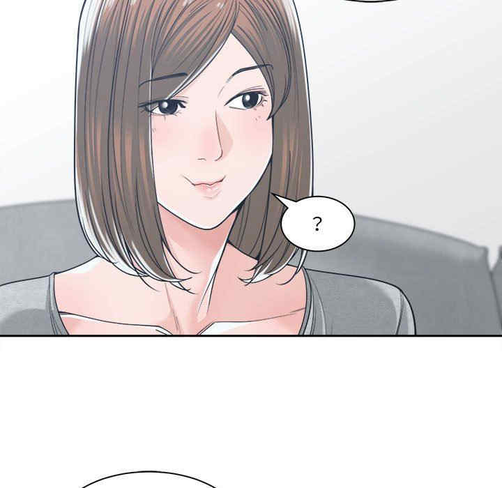 韩国漫画谁才是真爱/你才是真爱韩漫_谁才是真爱/你才是真爱-第18话在线免费阅读-韩国漫画-第49张图片