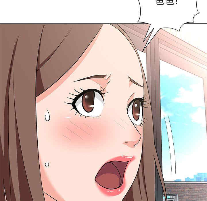 韩国漫画豪赌陷阱/奴隶们韩漫_豪赌陷阱/奴隶们-第11话在线免费阅读-韩国漫画-第63张图片