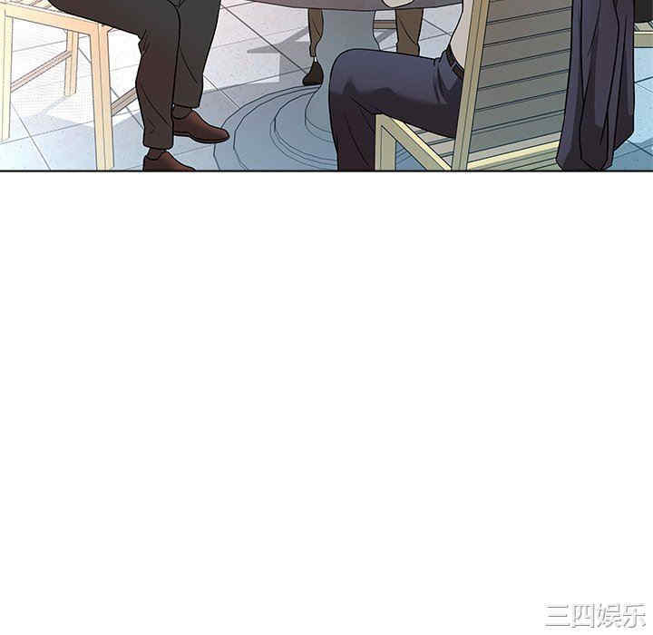 韩国漫画豪赌陷阱/奴隶们韩漫_豪赌陷阱/奴隶们-第11话在线免费阅读-韩国漫画-第70张图片