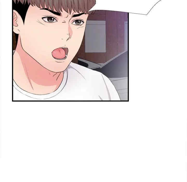韩国漫画陌生的视线韩漫_陌生的视线-第28话在线免费阅读-韩国漫画-第23张图片