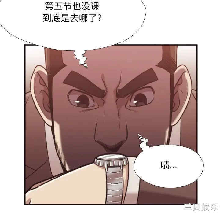 韩国漫画拜托!放过我吧!韩漫_拜托!放过我吧!-第21话在线免费阅读-韩国漫画-第10张图片