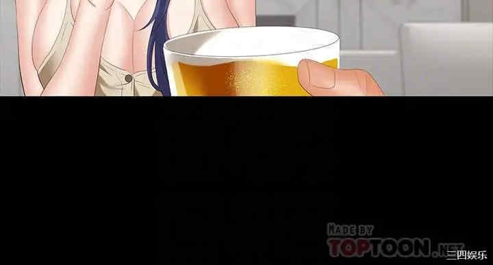 韩国漫画韩漫_交换游戏-第34话在线免费阅读-韩国漫画-第18张图片