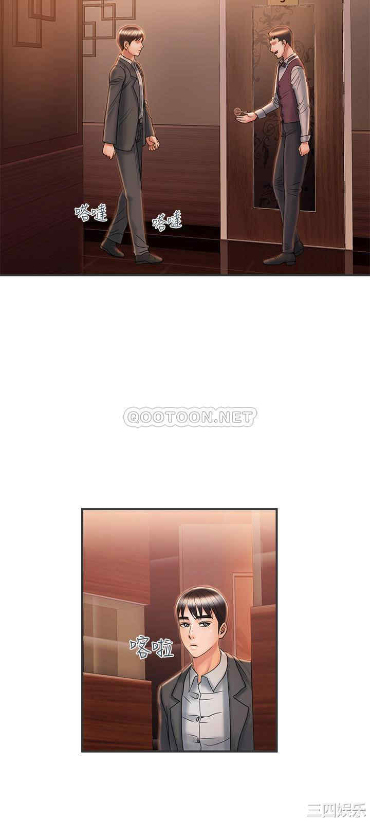 韩国漫画韩漫_行走费洛蒙-第6话在线免费阅读-韩国漫画-第26张图片